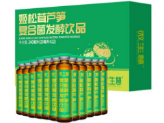 沙棘芦笋液有哪些功效 详解它的3大作用