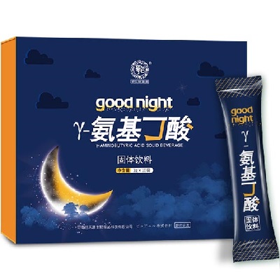 思立宁