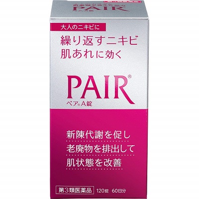 Lion Pair A锭美白丸