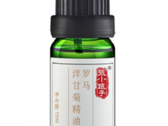 洋甘菊精油有什么功效 详解它的三大作用