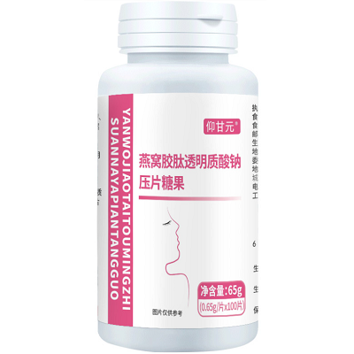 image 诺农芷酸