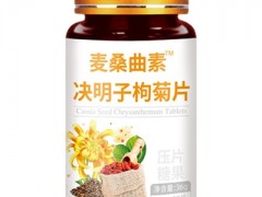 麦桑曲素的功效 麦桑曲的3大作用