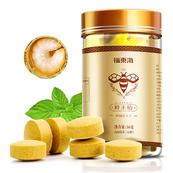福东海蜂王胎冻干片