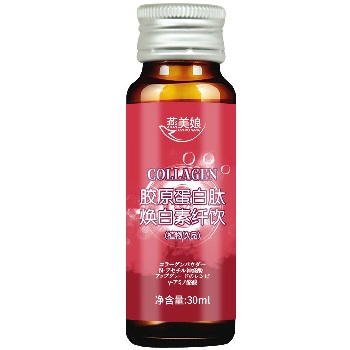 燕美娘白素饮