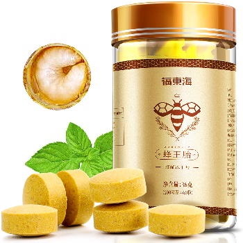 蜂王胎冻干片