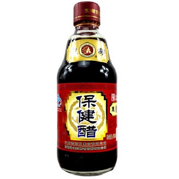 保健醋