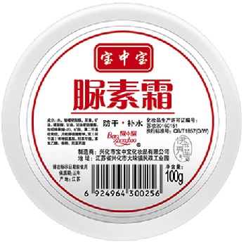 尿素霜