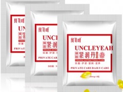 缩阴效果最好的产品 推荐三款选择参考