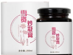 雪姿妙凝膏的功效 介绍其3大作用