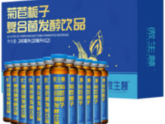 木丹甘葛液的功效 介绍它的2大作用