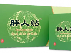 减肥贴哪些功效 减肥贴的四大作用