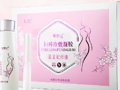 素芷妃丝是什么 素芷妃丝有什么作用