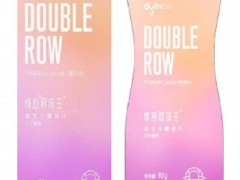 最管用的减肥产品 三大产品值得推荐