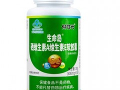 丁西素多少钱一瓶 丁西素的适应人群