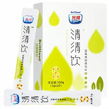 光明清清饮
