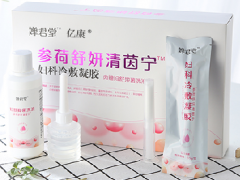 参菏舒研有哪些作用 全面呵护女性私处健康