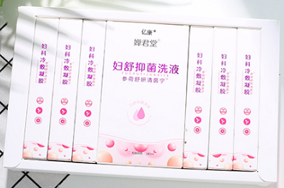 image 叁菏舒研