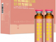 腺宁康有什么作用 详解腺宁康的功效与禁忌