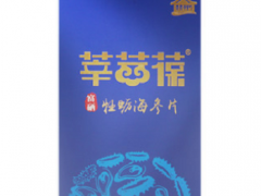 七味阳龙片有哪些功效 七味阳龙片的