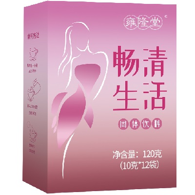 荷苓纤粉