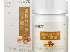 姬多糖双硒有什么功效 了解它的真实效果