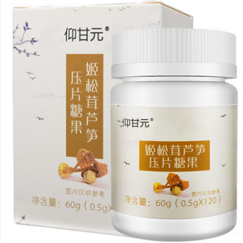 姬多糖双硒