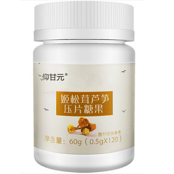 姬多糖双硒