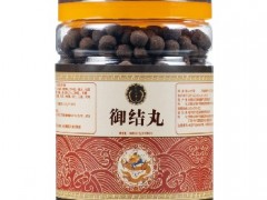 安佗御结丸有哪些功效 御结丸的3大作用