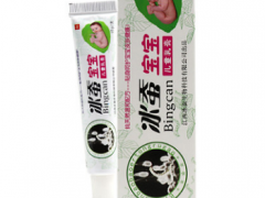冰蚕宝宝儿童乳膏的功效 了解它的两大作用
