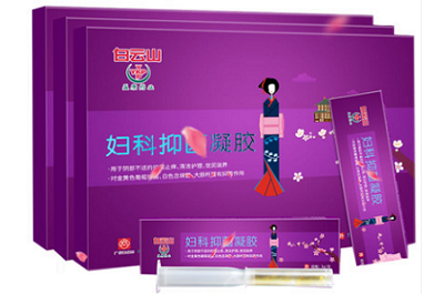白云山妇科抑菌凝胶