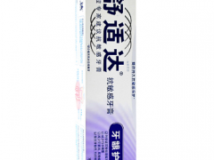 舒适达护敏健龈牙膏多少钱 了解其真实效果