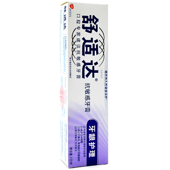 舒适达护敏健龈牙膏