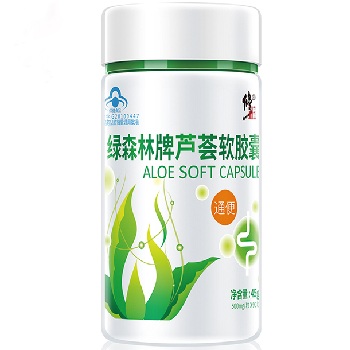 绿森林牌芦荟软胶囊