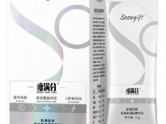 瘦满分的价格 瘦满分的作用