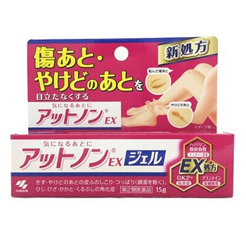 小林制药去疤膏
