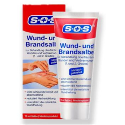 SOS祛疤膏