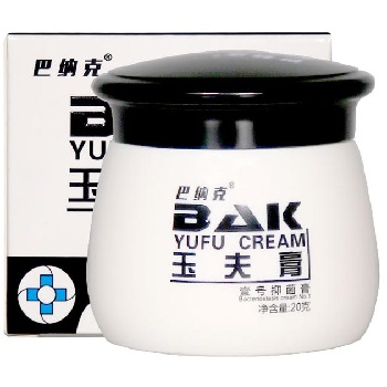 image 巴克愈肤膏