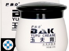 玉夫膏的价格 玉夫膏有什么作用