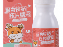 猴菇蛋白锌的价格 猴菇蛋白锌的适宜人群