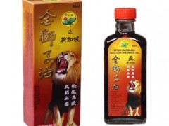 金狮子油的价格 深入了解影响金狮子油价格的因素
