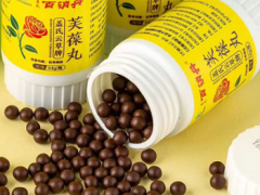 芙葆丸的价格 芙葆丸三类禁忌人群