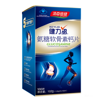 氨糖软骨素钙片