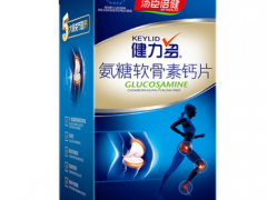 氨糖软骨素钙片的功效 盘点氨糖软骨素钙片的三大好处