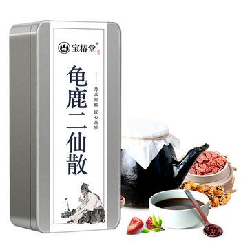 龟鹿二仙膏