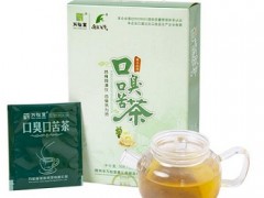 口苦口臭茶的功效 分析口苦口臭茶的三大好处
