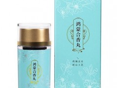 合香丸的价格 合香丸有什么作用