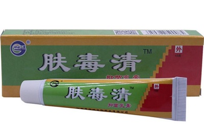 image 肤毒清