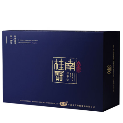 桂南宝片