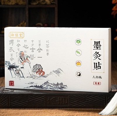 御恒堂墨灸贴