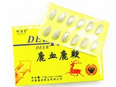 人参鹿血鹿鞭片功效 分析人参鹿血鹿鞭片四大好处